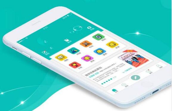 中小學輔導APP開發解決方案