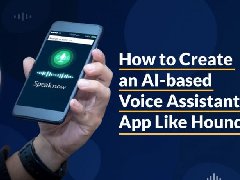 基于AI的語音助手APP開發(fā)必需要的哪些特色功能，有什么好處？