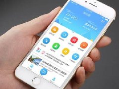 什么是 Vue APP開(kāi)發(fā)？Vue APP開(kāi)發(fā)的特點(diǎn)