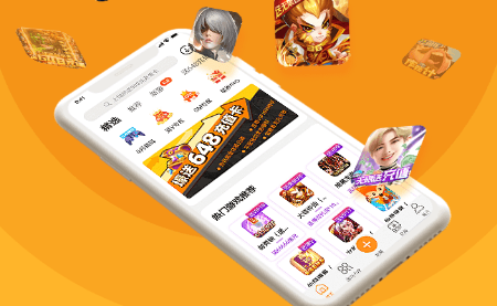 手機游戲app開發(fā)